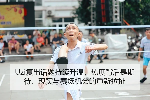 fu-chu-hua-ti-chi-xu-sheng-wen-re-du-bei-hou-shi-qi-dai-xian-shi-yu-sai-chang-ji-hui-de-chong-xin-la-che-3-559.jpg